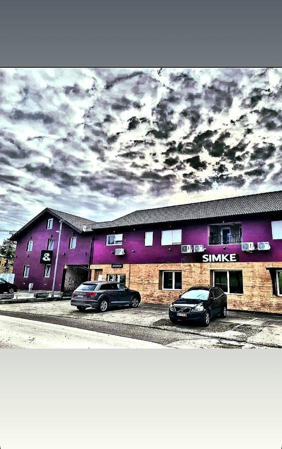 סובוטיקה Rooms " Simke " II מראה חיצוני תמונה